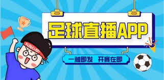 墨西哥双星在世界杯上寻求自我证明